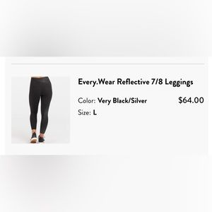 Spanx.  Every.wear Refelctive 7/8 leggings